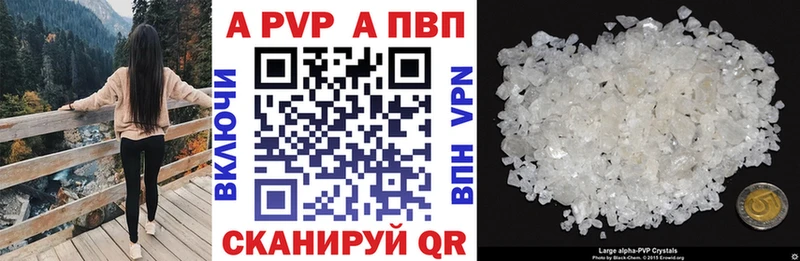 Где найти наркотики Элиста Канабис Меф Амфетамин ГАШ COCAIN