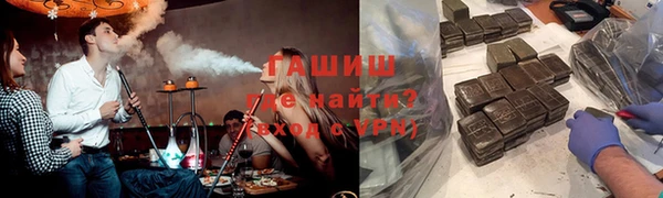 мяу мяу мука Абаза