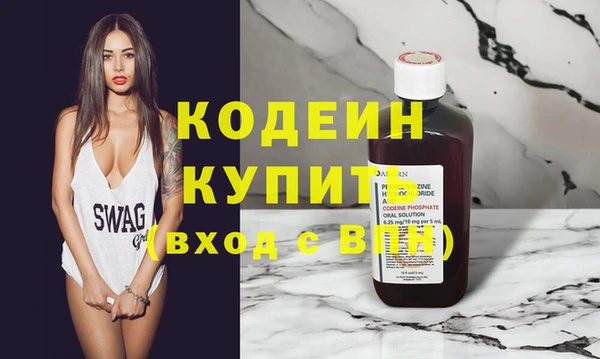 мяу мяу мука Абаза
