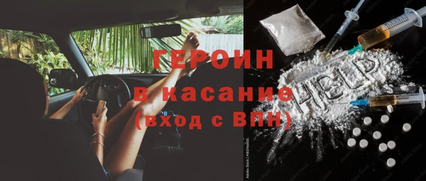 мяу мяу мука Абаза