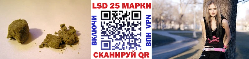 ЛСД экстази кислота kraken ссылки дарк нет телеграм Элиста